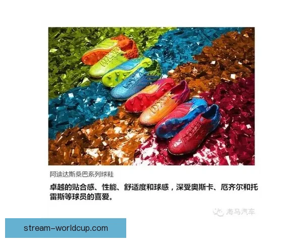 世界杯足球竞猜全攻略：提升胜率技巧与实用投注技巧解析